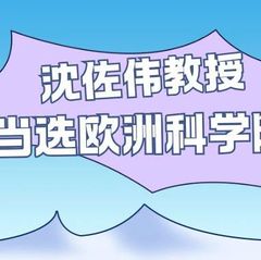 77779193永利集团